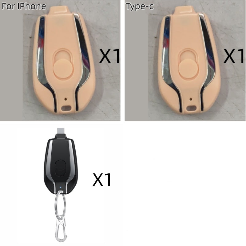 Keychain Emergency Power Bank