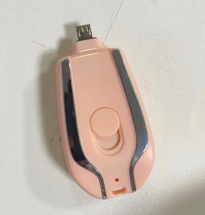 Keychain Emergency Power Bank