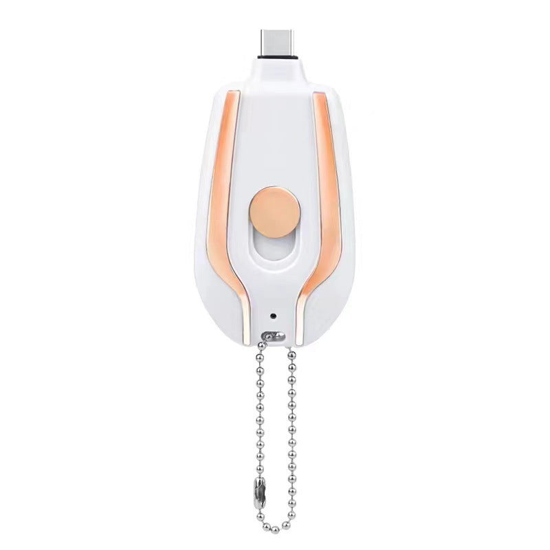 Keychain Emergency Power Bank